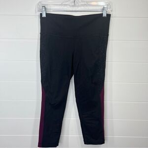 🌺3 FOR $20🌺 - Athleta Black Maroon Trim Capri Leggings Small